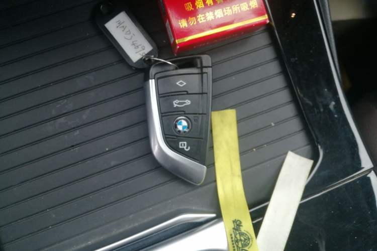 Used BMW iX3 2021 Leading Model Vehicle Key