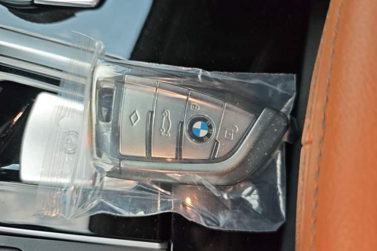Used BMW iX3 2021 Updated Leading Edition Vehicle Key