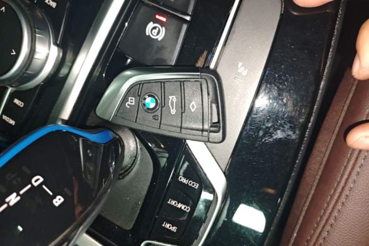 Used BMW iX3 2021 Leading Model Vehicle Key