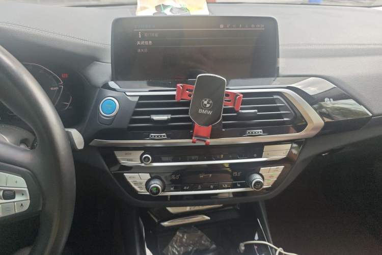 Used BMW iX3 2021 Updated Leading Edition Audio And AC Panel