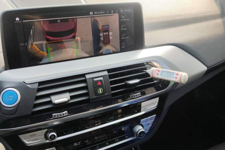 Used BMW iX3 2021 Updated Leading Type Audio And AC Panel