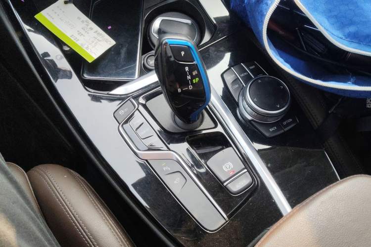 Used BMW iX3 2021 Updated Leading Type Gear Lever