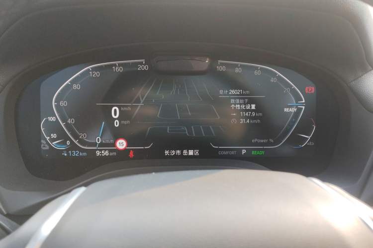 Used BMW iX3 2021 Updated Leading Type Instrument Cluster