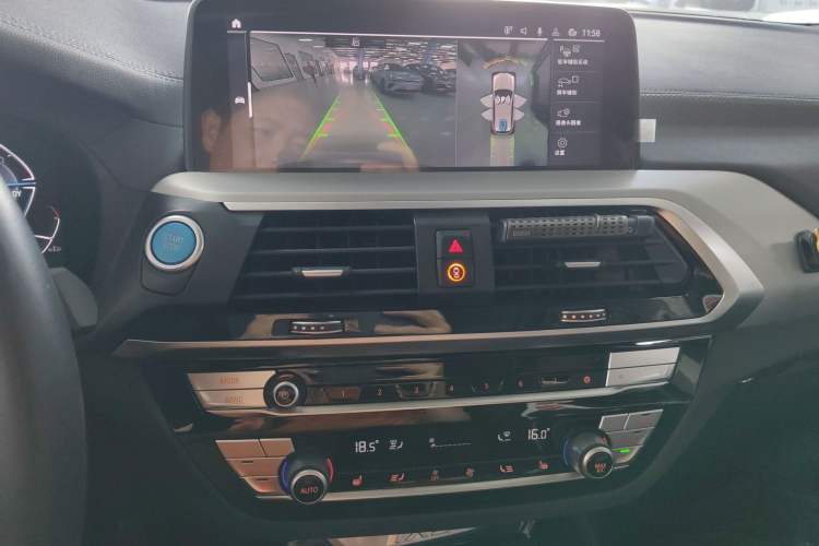 Used BMW iX3 2021 Leading Type Audio And AC Panel