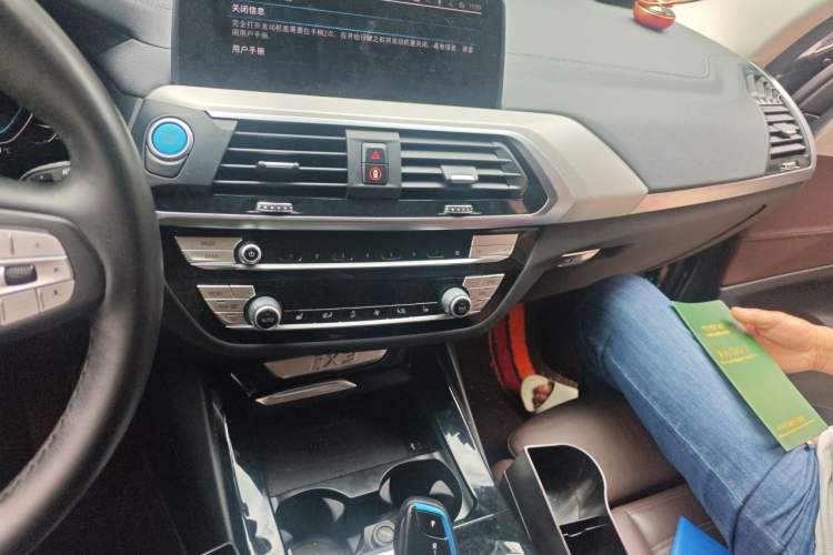 Used BMW iX3 2021 Leading Type Audio And AC Panel