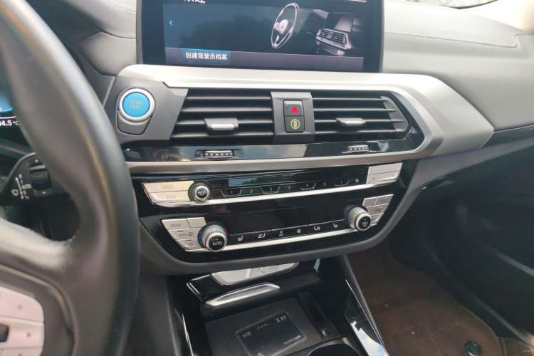 Used BMW iX3 2021 Updated Leading Type Audio And AC Panel