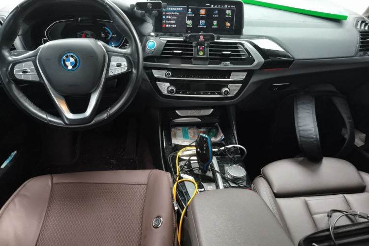 Used BMW iX3 2021 Leading Model Center Console
