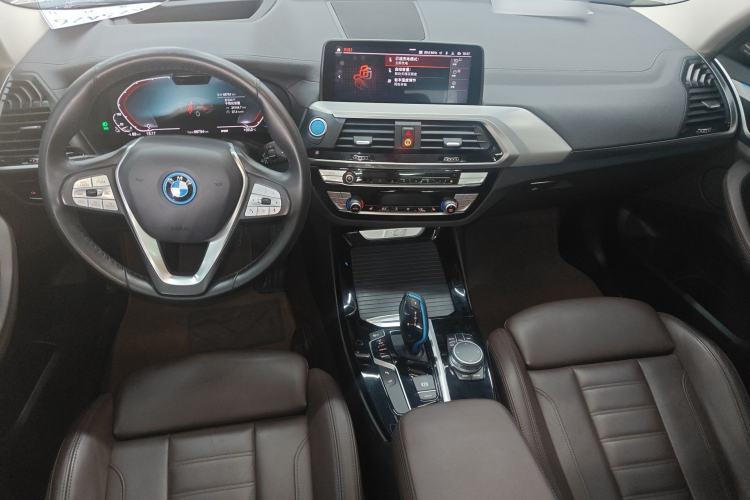Used BMW iX3 2021 Leading Type Center Console
