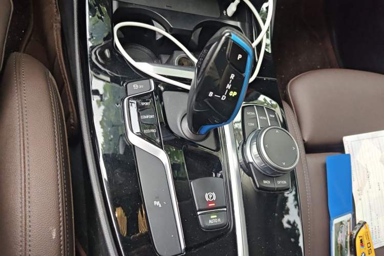 Used BMW iX3 2021 Leading Model Gear Lever