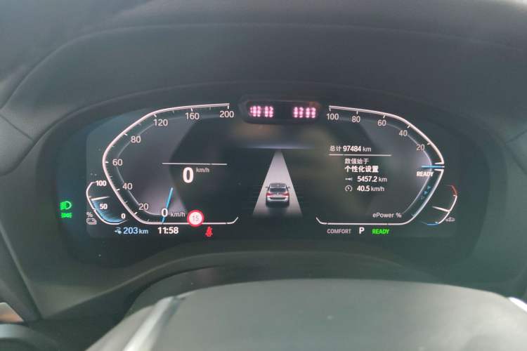 Used BMW iX3 2021 Leading Type Instrument Cluster