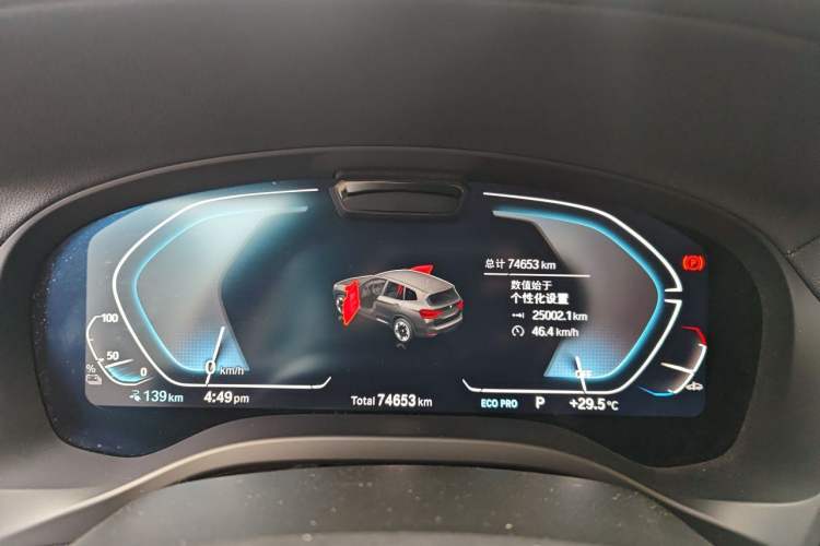 Used BMW iX3 2021 Leading Model Instrument Cluster
