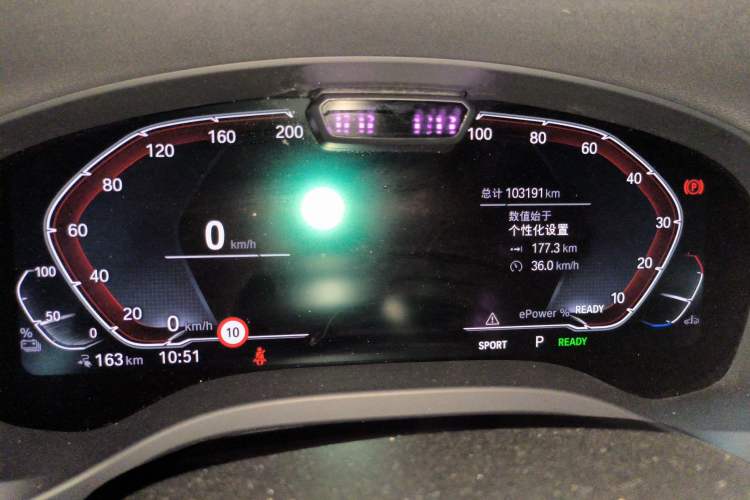 Used BMW iX3 2021 Leading Model Instrument Cluster