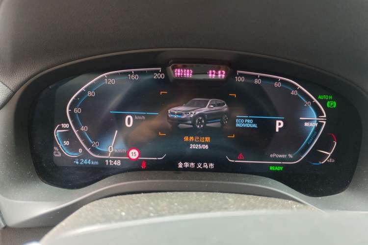 Used BMW iX3 2021 Leading Type Instrument Cluster
