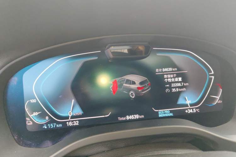 Used BMW iX3 2021 Updated Leading Type Instrument Cluster