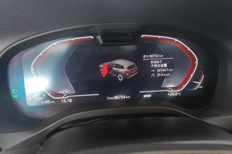 Used BMW iX3 2021 Leading Type Instrument Cluster