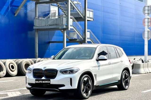 Used BMW iX3 2021 Leading Type