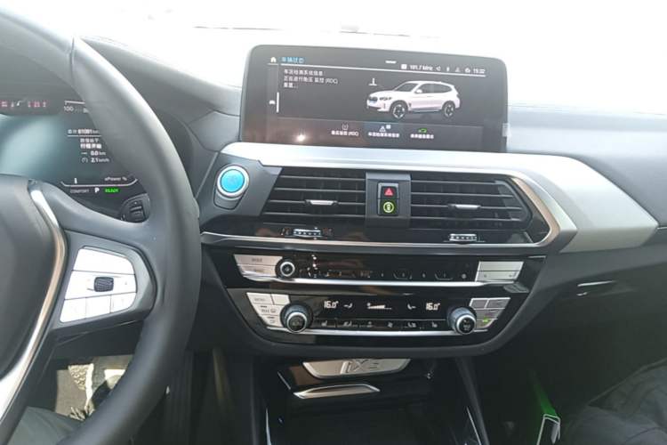 Used BMW iX3 2021 Updated Leading Type Audio And AC Panel