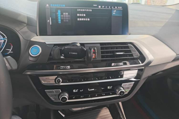 Used BMW iX3 2021 Updated Leading Type Audio And AC Panel