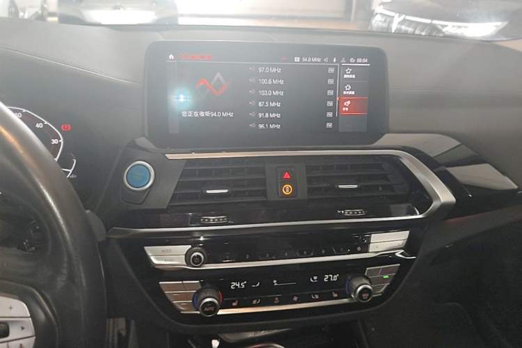 Used BMW iX3 2021 Leading Model Audio And AC Panel