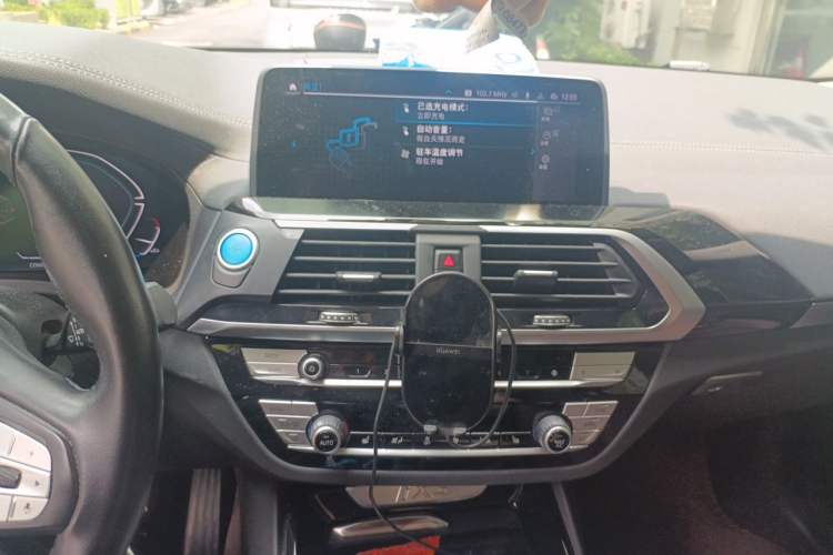 Used BMW iX3 2021 Leading Model Audio And AC Panel