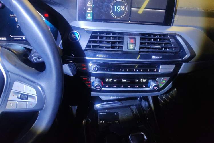 Used BMW iX3 2021 Updated Leading Type Audio And AC Panel