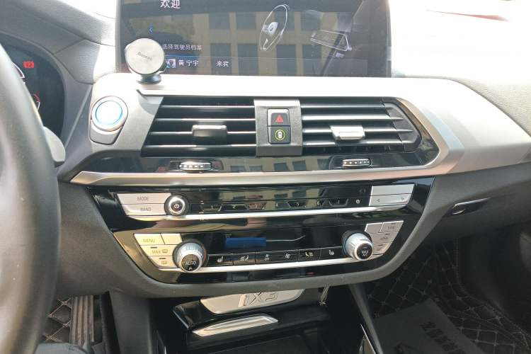 Used BMW iX3 2021 Leading Type Audio And AC Panel
