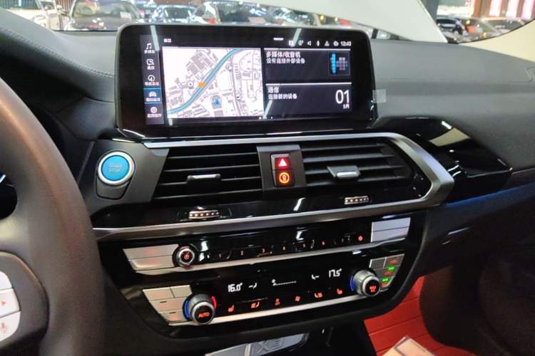 Used BMW iX3 2021 Updated Leading Edition Audio And AC Panel