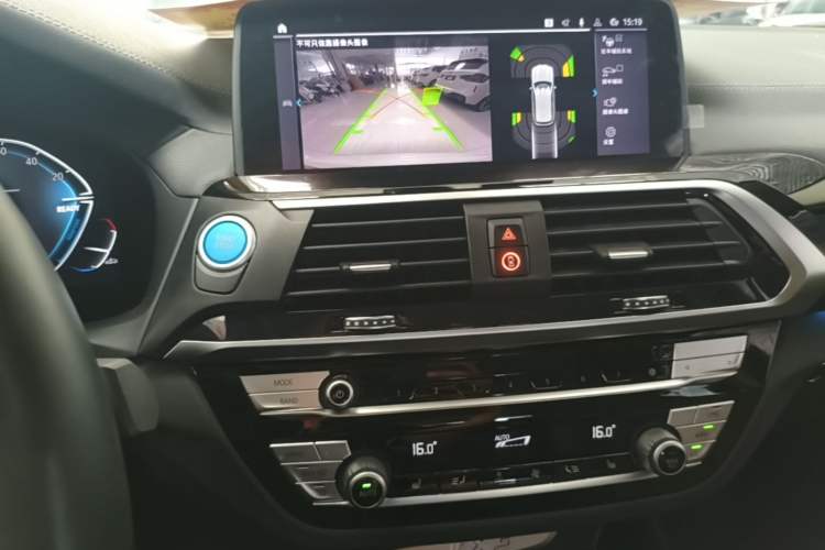 Used BMW iX3 2021 Leading Model Audio And AC Panel
