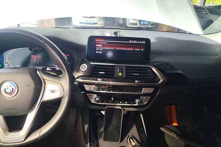 Used BMW iX3 2021 Updated Leading Edition Audio And AC Panel