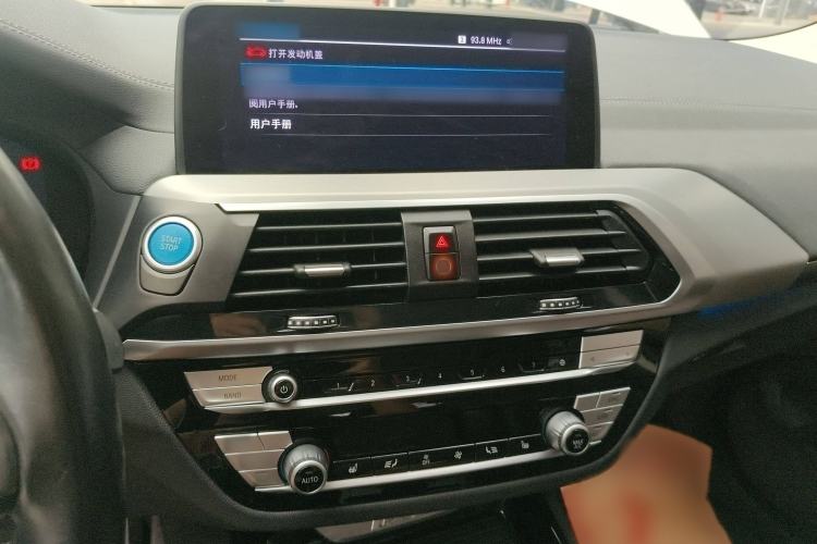 Used BMW iX3 2021 Updated Leading Type Audio And AC Panel