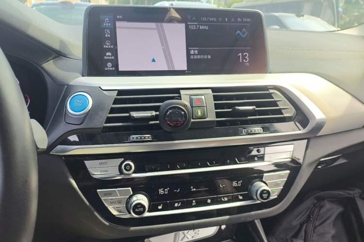 Used BMW iX3 2021 Leading Type Audio And AC Panel