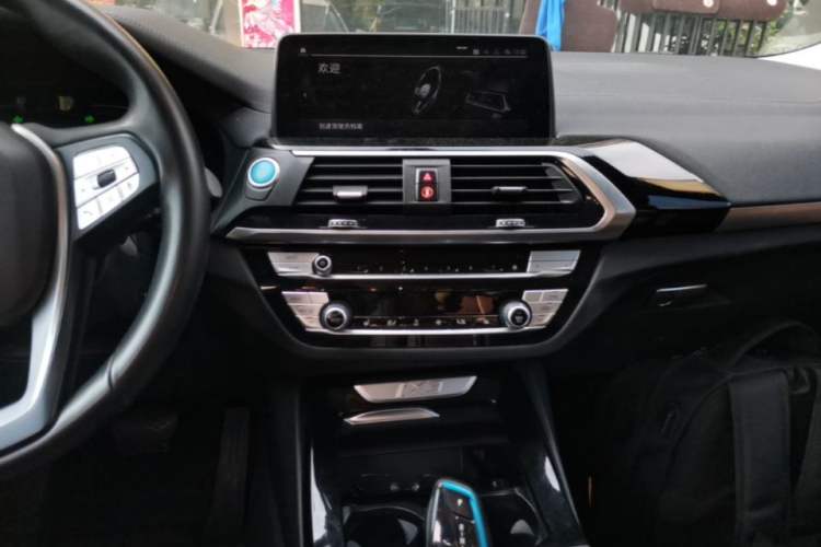 Used BMW iX3 2021 Leading Model Audio And AC Panel