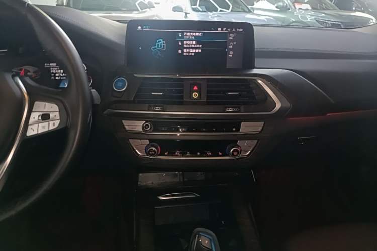 Used BMW iX3 2021 Updated Leading Edition Audio And AC Panel