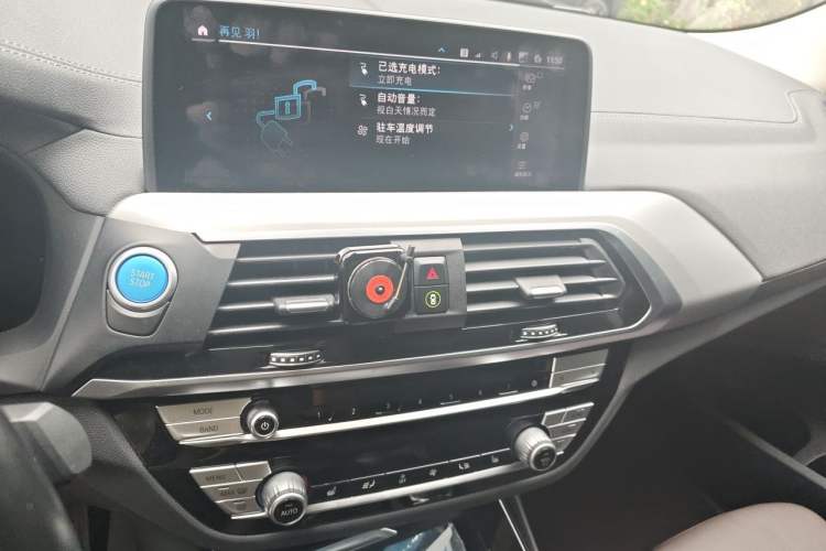 Used BMW iX3 2021 Updated Leading Type Audio And AC Panel