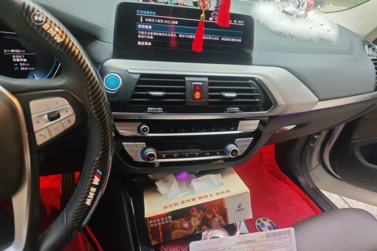 Used BMW iX3 2021 Updated Leading Type Audio And AC Panel