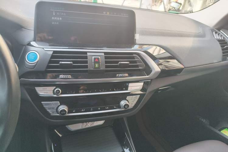 Used BMW iX3 2021 Leading Model Audio And AC Panel
