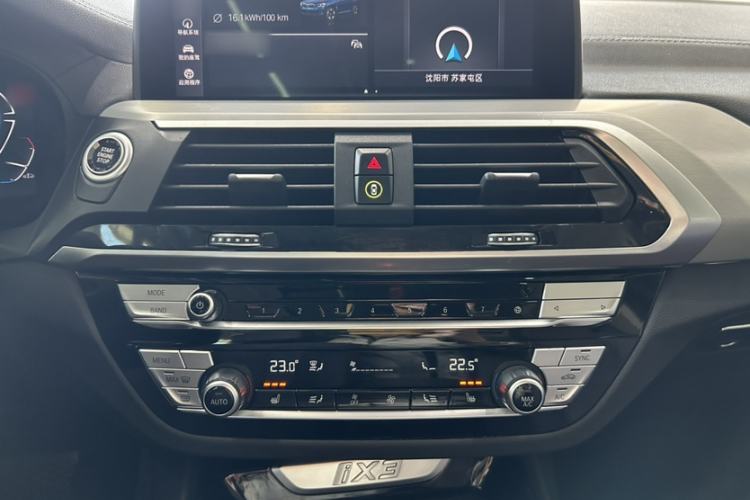 Used BMW iX3 2021 Leading Model Audio And AC Panel