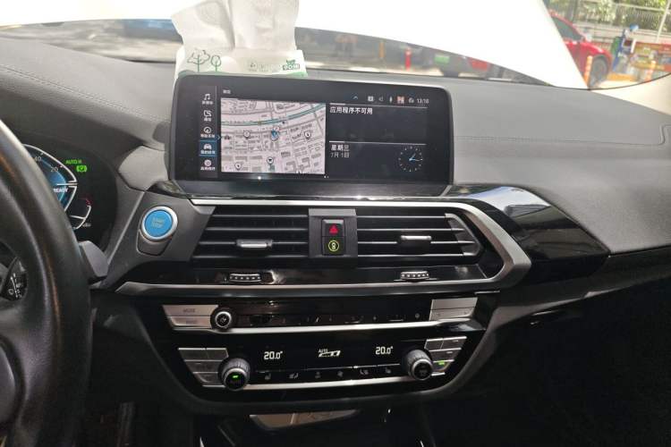 Used BMW iX3 2021 Leading Model Audio And AC Panel