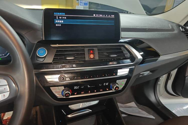 Used BMW iX3 2021 Leading Model Audio And AC Panel