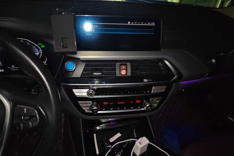 Used BMW iX3 2021 Updated Leading Type Audio And AC Panel