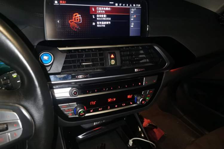 Used BMW iX3 2021 Updated Leading Edition Audio And AC Panel