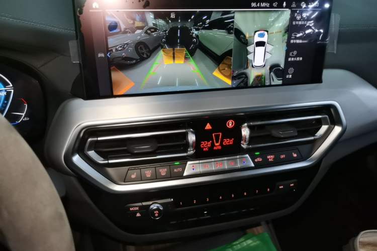 Used BMW iX3 2021 Updated Leading Type Audio And AC Panel