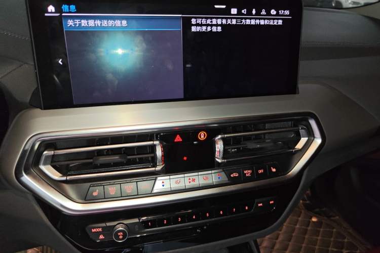 Used BMW iX3 2021 Updated Leading Type Audio And AC Panel