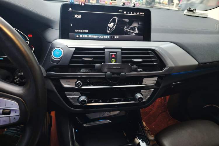Used BMW iX3 2021 Updated Leading Type Audio And AC Panel