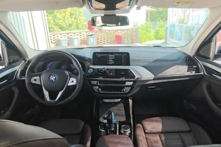 Used BMW iX3 2021 Updated Leading Type Center Console