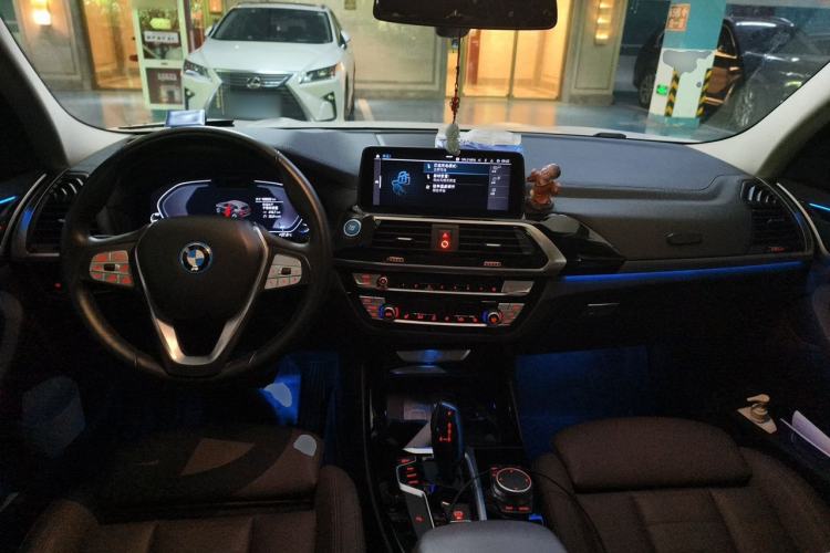 Used BMW iX3 2021 Leading Model Center Console