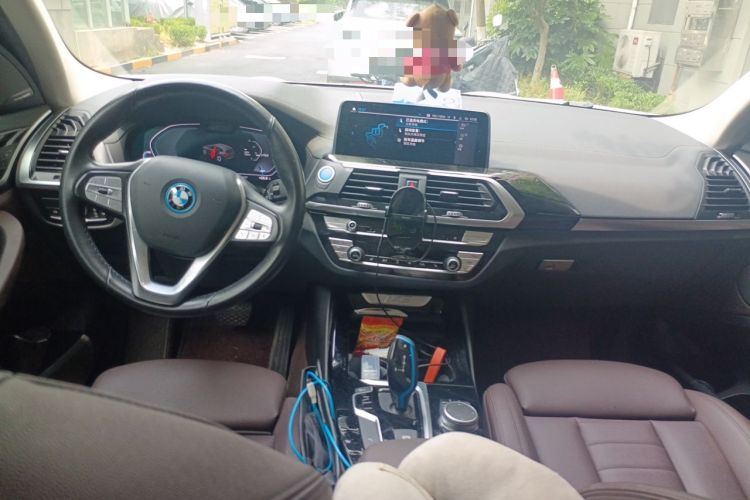Used BMW iX3 2021 Leading Model Center Console