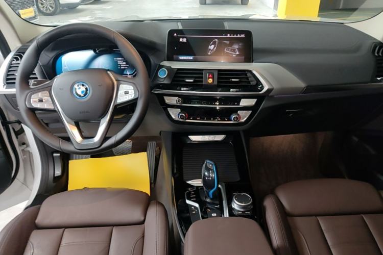 Used BMW iX3 2021 Updated Leading Type Center Console