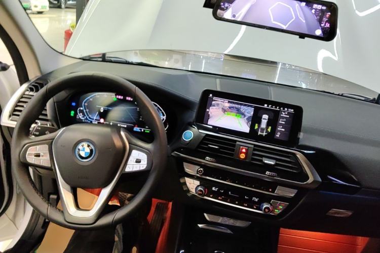 Used BMW iX3 2021 Updated Leading Edition Center Console