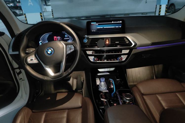 Used BMW iX3 2021 Updated Leading Type Center Console